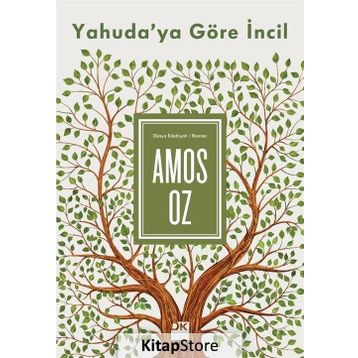 Yahuda'ya Göre İncil - Amos Oz