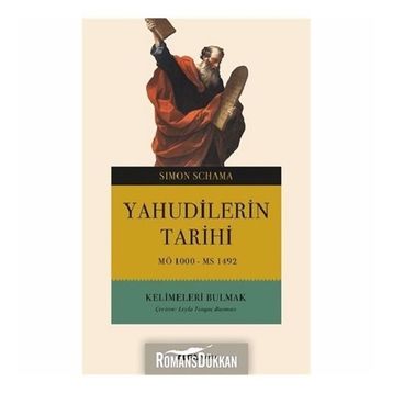 Yahudilerin Tarihi - Simon Schama