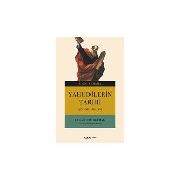 Yahudilerin Tarihi - Simon Schama