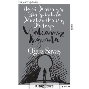 Yakamoz Işığında - Oğuz Savaş