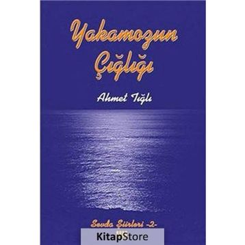 Yakamozun Çığlığı - Ahmet Tığlı