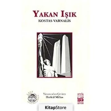 Yakan Işık - Kostas Varnalis