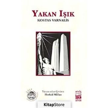 Yakan Işık - Kostas Varnalis