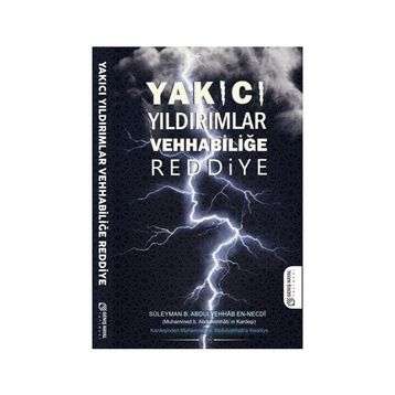 YAKICI YILDIRIMLAR - İBN HACER EL-HEYTEMI