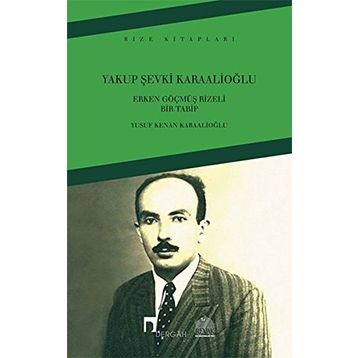 Yakup Şevki Karaalioğlu - Yusuf Kenan Karaalioğlu