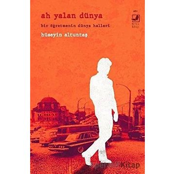YALAN - PAUL SEAGER;SANDI MANN