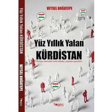 YALAN - ZORZ SARI