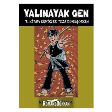 YALINAYAK - ELIN HILDERBRAND