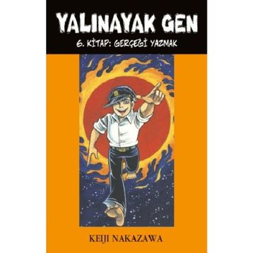 YALINAYAK - ELIN HILDERBRAND