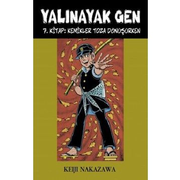 YALINAYAK - ELIN HILDERBRAND