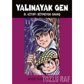 YALINAYAK - ELIN HILDERBRAND