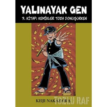 YALINAYAK - ELIN HILDERBRAND