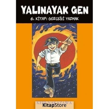 YALINAYAK - NALAN ÇELİK