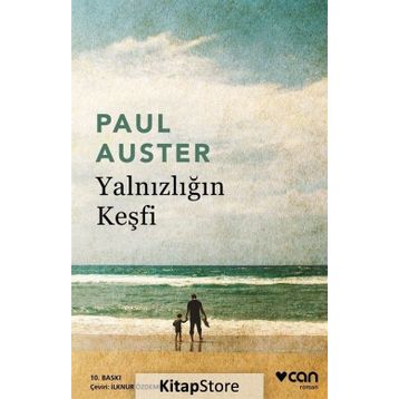 YALNIZLIĞIN KEŞFİ - PAUL AUSTER