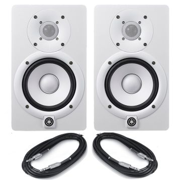 Yamaha HS5 Beyaz Aktif Stüdyo Monitörü