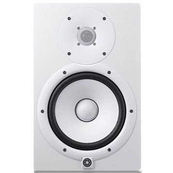 Yamaha HS5 Beyaz Aktif Stüdyo Monitörü