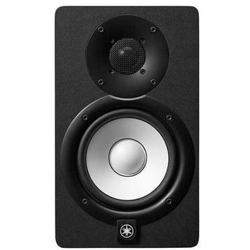Yamaha HS5 Siyah Aktif Stüdyo Monitörü