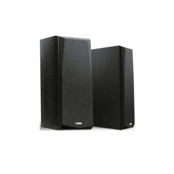 Yamaha NS-P51 Siyah Hoparlör