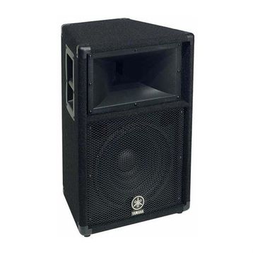 Yamaha S-112V Kabin Hoparlör