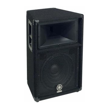 Yamaha S-112V Kabin Hoparlör