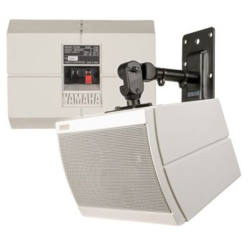 Yamaha S-15WC Hoparlör