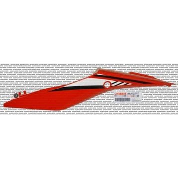 Yamaha YZF R25 Kırmızı Sol Arka Grenaj