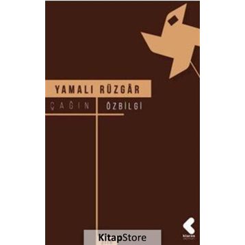Yamalı Rüzgar - Çağın Özbilgi