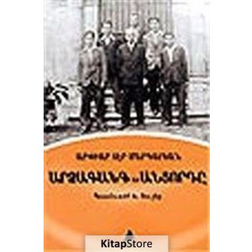 Yankı ve Yolcu - Arpiar Der Markaryan
