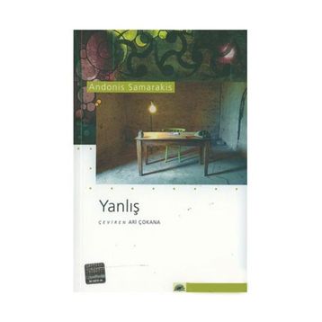 Yanlış - Andonis Samarakis