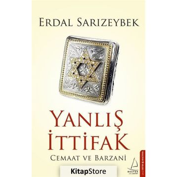 Yanlış İttifak - Erdal Sarızeybek