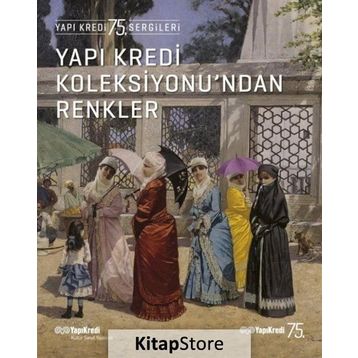 Yapı Kredi Koleksiyonu'ndan Renkler - Ahsen Erdoğan
