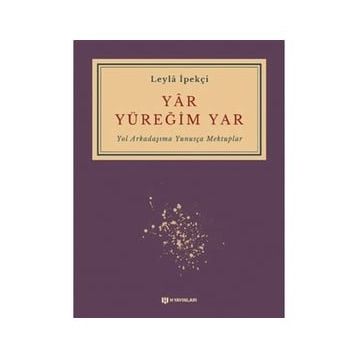 Yar Yüreğim Yar - Leyla İpekçi