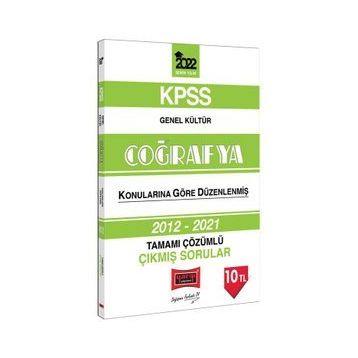 Yargı 2022 Kpss Genel Kültür Cografya Tamami Çözümlü Çikmis Sorular