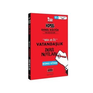 Yargı 2022 Kpss Genel Kültür Kisa Ve Öz Vatandaslik Ders Notlari Konu Kitabi
