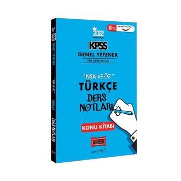 Yargı 2022 Kpss Genel Yetenek Kısa Ve Öz Türkçe Ders Notları Konu Kitabı