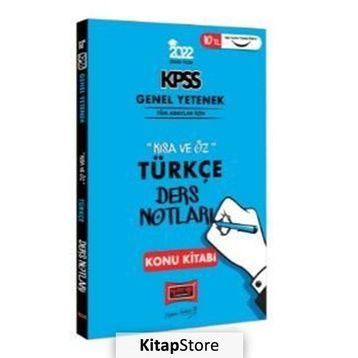 Yargı 2022 Kpss Genel Yetenek Kısa Ve Öz Türkçe Ders Notları Konu Kitabı
