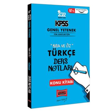 Yargı 2022 Kpss Genel Yetenek Kısa Ve Öz Türkçe Ders Notları Konu Kitabı