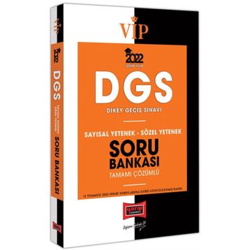 Yargı 2022 Vıp Dgs Sayisal Yetenek Sözel Yetenek Tamami Çözümlü Soru Bankasi