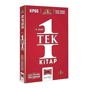 Yargı Yayınları 2023 KPSS Genel Kültür - Genel Yetenek 5 Ders Tek Kitap Tüm Dersler Konu Anlatımı