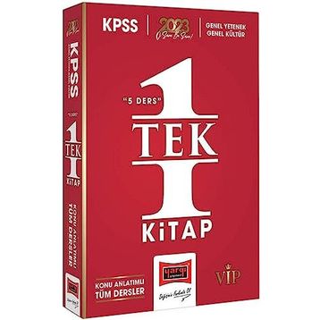 Yargı Yayınları 2023 KPSS Genel Kültür - Genel Yetenek 5 Ders Tek Kitap Tüm Dersler Konu Anlatımı