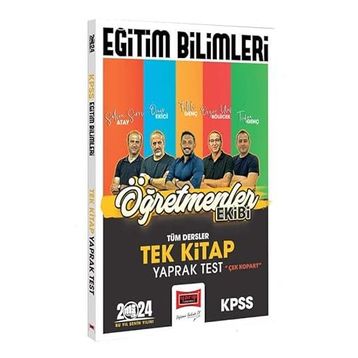 Yargı Yayınları - 2024 KPSS Eğitim Bilimleri Öğretmenler Ekibi Tek Kitap Tüm Dersler Yaprak Test
