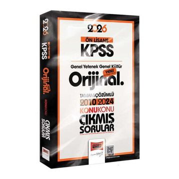 Yargı Yayınları 2026 KPSS Ön Lisans GK-GY Orijinal 2010-2024 Konu Konu Çıkmış Sorular