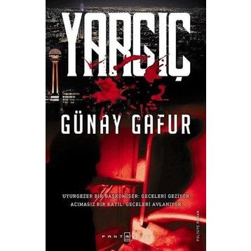YARGIÇ - STEVE MARTINI