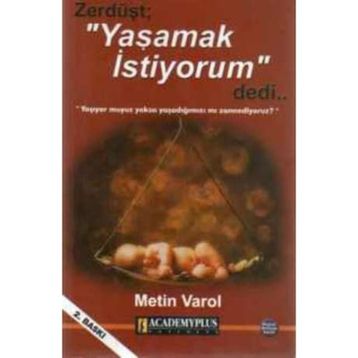 YAŞAMAK İSTİYORUM - MEHMET İŞBİTİREN