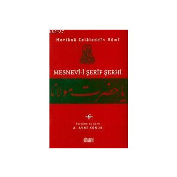 YAŞAMAYI ÖĞRENIRKEN - GENEL