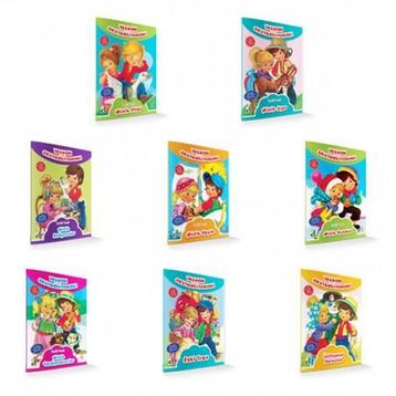 Yaşasın Okuyabiliyorum Set - Damla Yayınları