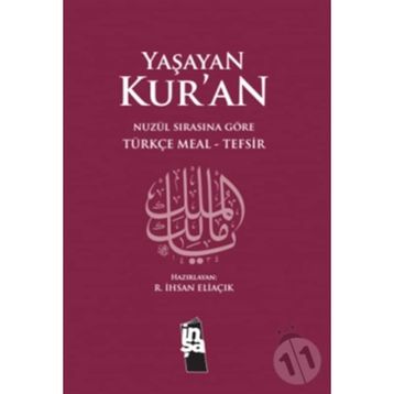 Yaşayan Kur’an - recep ihsan eliacik