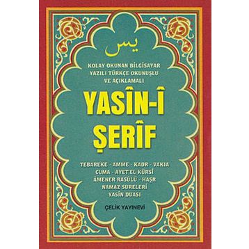 YASIN- I ŞERFI 3'LÜ (MINI BOY) - KOLEKTIF