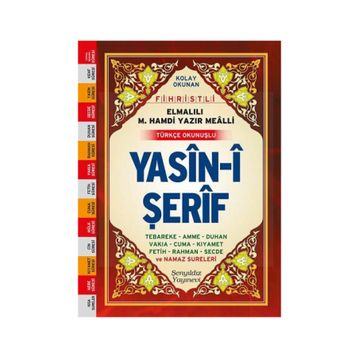 YASIN- I ŞERFI 3'LÜ (MINI BOY) - KOLEKTIF
