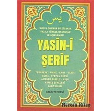 YASIN- I ŞERFI 3'LÜ (MINI BOY) - KOLEKTIF